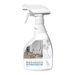 پاک کننده چند منظوره آنزیم جو فن